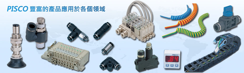 Thang Máy Phát Đạt