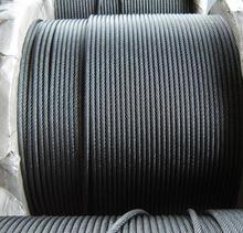 competitive_elevator_steel_wire_rope.jpg_220x220